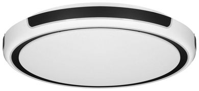 Activejet, Giovanni, plafon LED, 40W