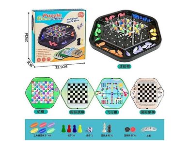 Adar, gry planszowe, 5w1