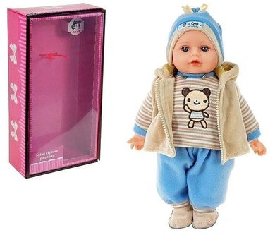 Adar, lalka bobas, 35 cm