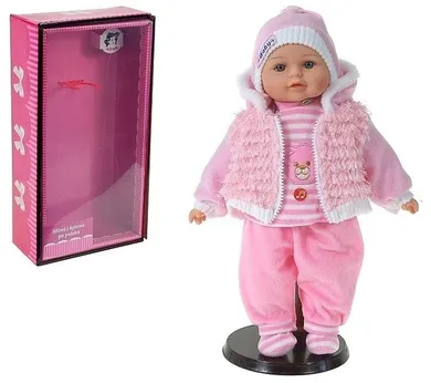 Adar, lalka bobas, 35 cm