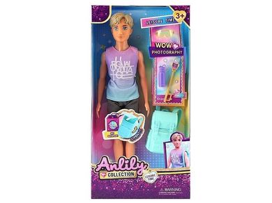 Adar, lalka kevin, 29 cm