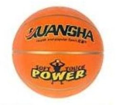 Adar, piłka koszykowa, 25 cm