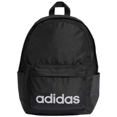 Adidas, plecak