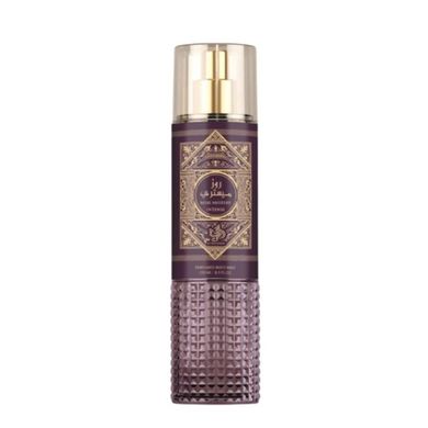 Al Wataniah, Rose Mystery Intense, mgiełka do ciała, 250 ml
