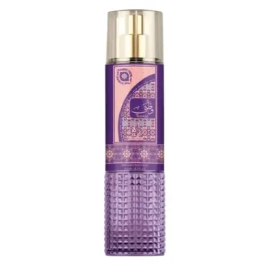Al Wataniah, Watani, mgiełka do ciała, 250 ml