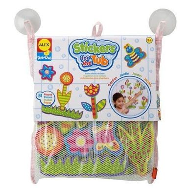 Alex, Ogród, piankowe puzzle do kąpieli