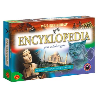 Alexander, Mózg elektronowy, Encyklopedia, gra edukacyjna