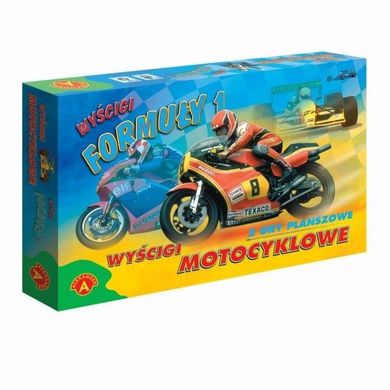 Alexander, Wyścigi F1, Wyścigi motocyklowe, gra planszowa 2w1