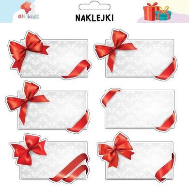 All4Kids, naklejki na prezenty