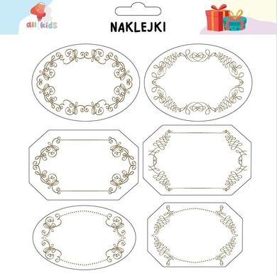 All4Kids, naklejki na prezenty