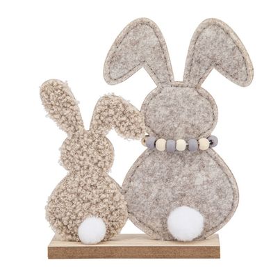 Altom Design, figurka boucle zając, beżowy, 13-4,5-17 cm