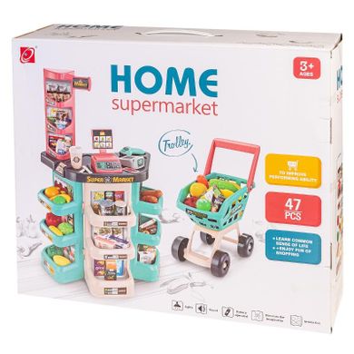 Anek dla Dzieci, supermarket
