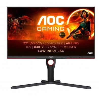 Aoc, monitor, 27", U27G3X, IPS, 4K, 160Hz, HDMIx2, DPx2, Pivot