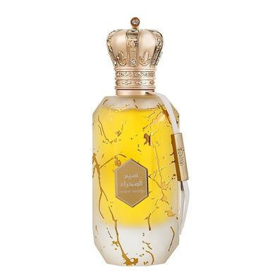 Armaf, Eter Desert Breeze, woda perfumowana, spray, 100 ml