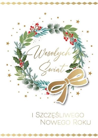 Armin Style, karnet, Boże Narodzenie