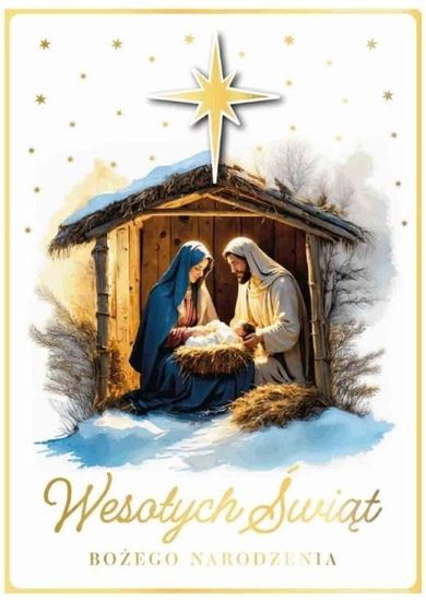 Armin Style, karnet, Boże Narodzenie