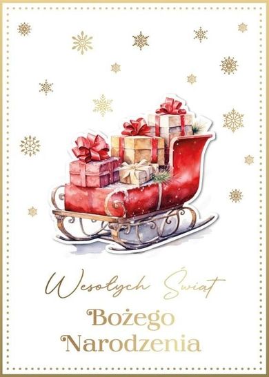 Armin Style, karnet, Boże Narodzenie