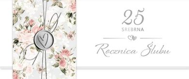 Armin Style, karnet, Rocznica Ślubu 25