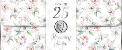 Armin Style, karnet, Rocznica Ślubu 25