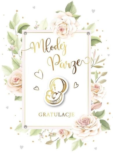 Armin Style, karnet, Ślub