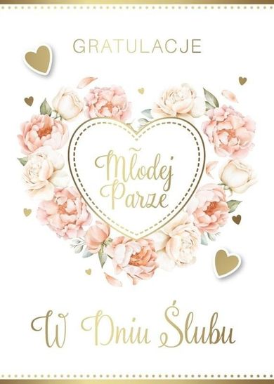 Armin Style, karnet, Ślub