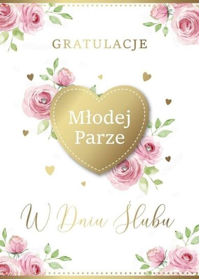 Armin Style, karnet, Ślub