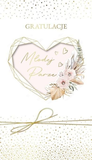 Armin Style, karnet Ślub KP-271