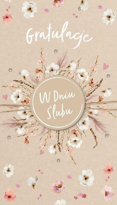 Armin Style, karnet Ślub KP-277