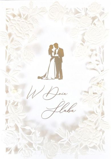 Armin Style, karnet Ślub laser KP-283