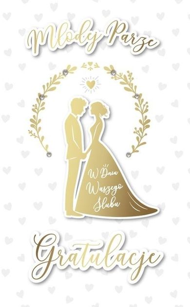 Armin Style, karnet Ślub LUX-188