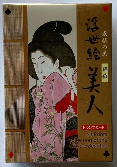 Asahi, karty do gry, Obrazy Ukiyo-e