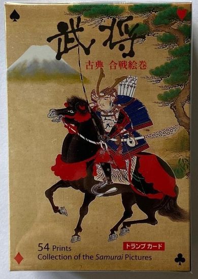 Asahi, karty do gry, Samurajowie