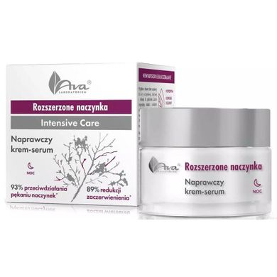 Ava Laboratorium, Rozszerzone Naczynka, naprawczy krem-serum na noc, 50 ml