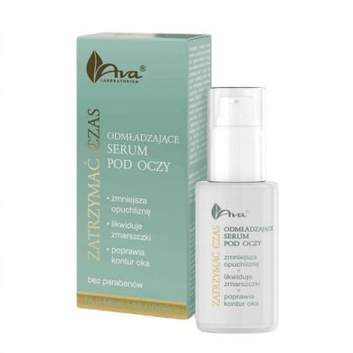 Ava Laboratorium, Zatrzymać Czas, odmładzające serum pod oczy, 30 ml