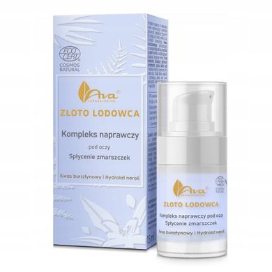 Ava Laboratorium, Złoto Lodowca, kompleks naprawczy pod oczy, 15 ml