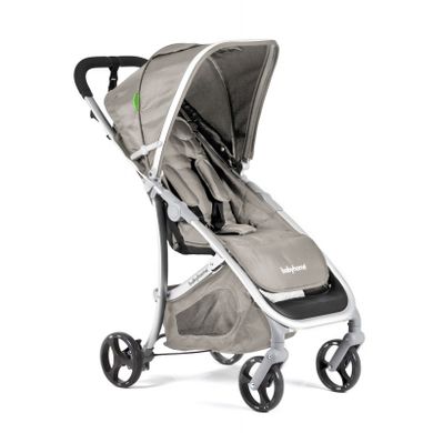 Babyhome, Emotion, wózek spacerowy, beżowy