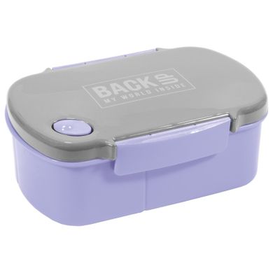 BackUp, lunchbox, fioletowy