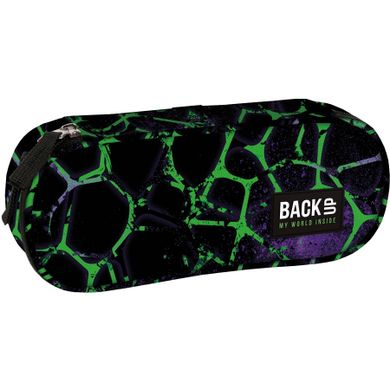 BackUp, piórnik, owalny, Pulse