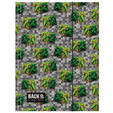 BackUp, teczka z gumką A4, Game