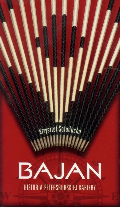 Bajan. Historia petersburskiej kariery