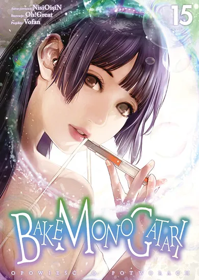 Bakemonogatari. Tom 15
