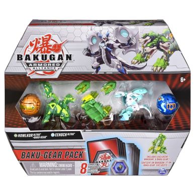 Bakugan, Baku-Gear, kule z akcesoriami, zestaw numer 5