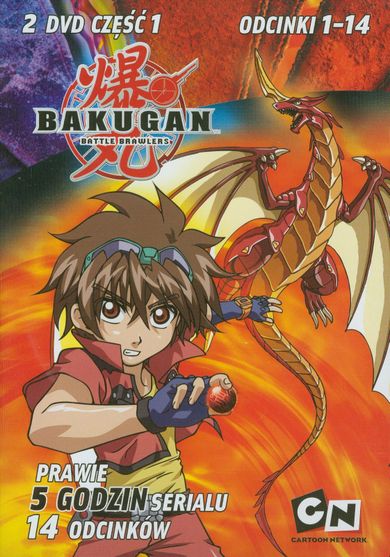 Bakugan. Część 1. DVD