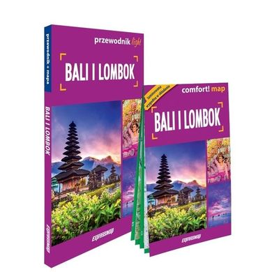 Bali i Lombok. Zestaw przewodnikowy 2w1 light
