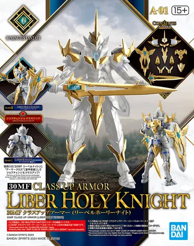 Bandai, 30 Minutes Fantasy, Class Up Armor, Liber Holy Knight, model kolekcjonerski do składania