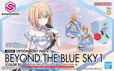 Bandai, 30 Minutes Sisters, The Idolmaster, Option Body Parts, Beyond The Blue Sky 1, Color B, dodatkowe elementy do modelu kolekcjonerskiego