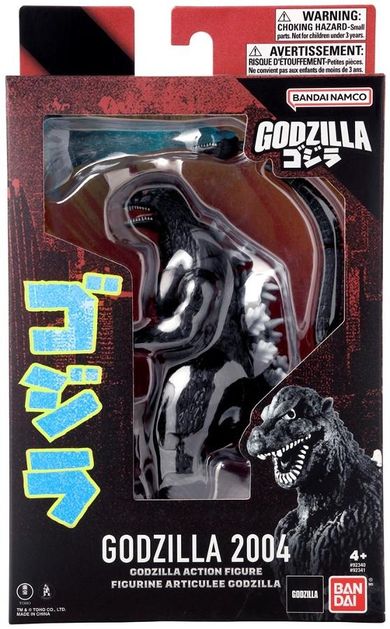 Bandai, Godzilla, figurka kolekcjonerska, 15 cm