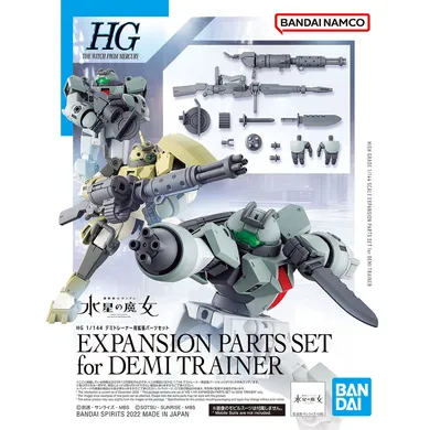 Bandai, HG, Expansion Parts Set For Demi Trainer, dodatkowe elementy do modelu kolekcjonerskiego, 1:144