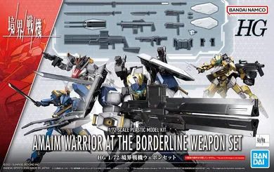 Bandai, HG, Kyoukai Senki Amaim Warrior Weapon Set, model kolekcjonerski do składania, 1:72