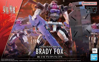 Bandai, HG, Kyoukai Senki Brady Fox, model kolekcjonerski do składania, 1:72